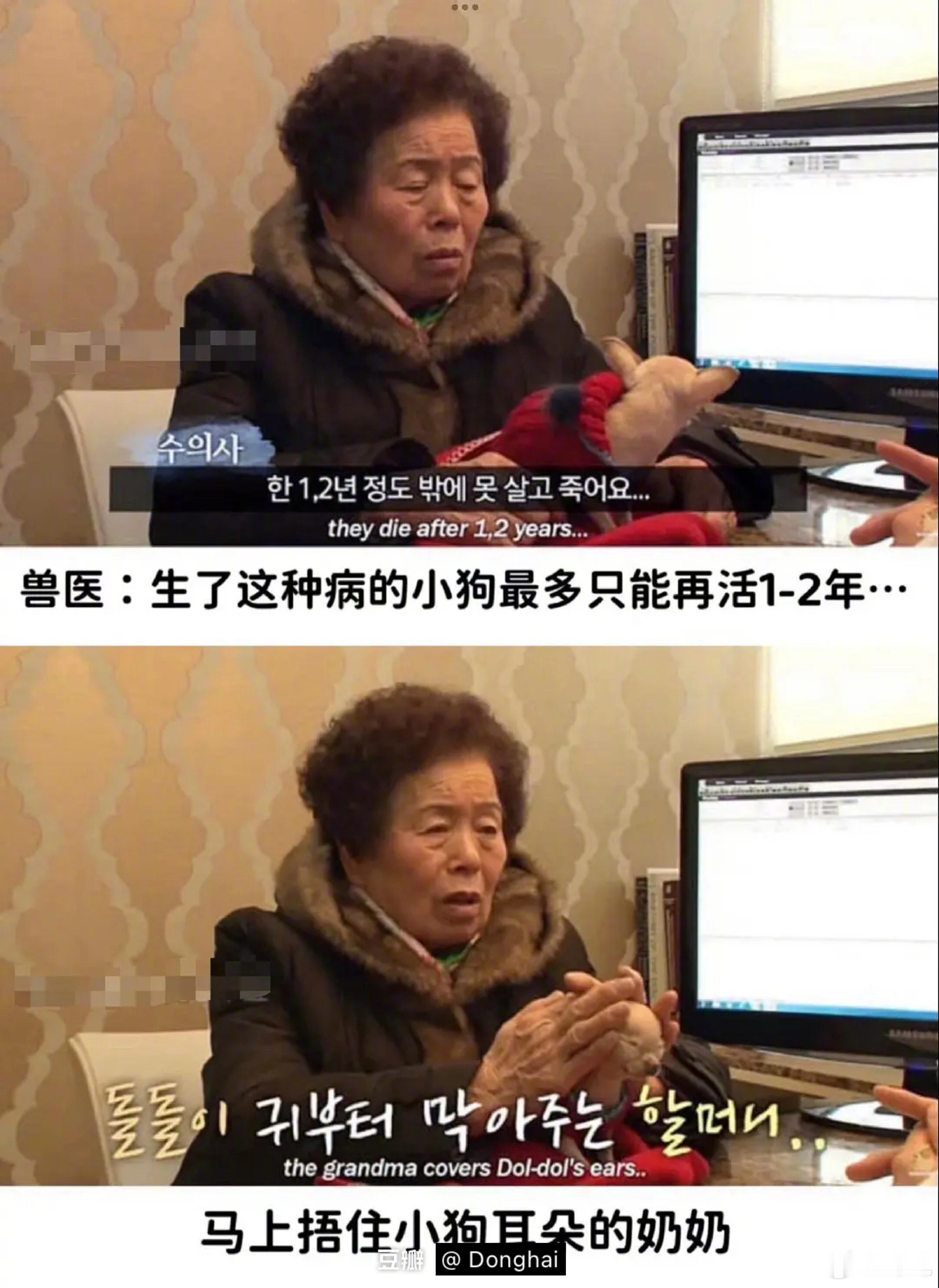 世界破破烂烂，总有人在缝缝补补[泪] ​​​