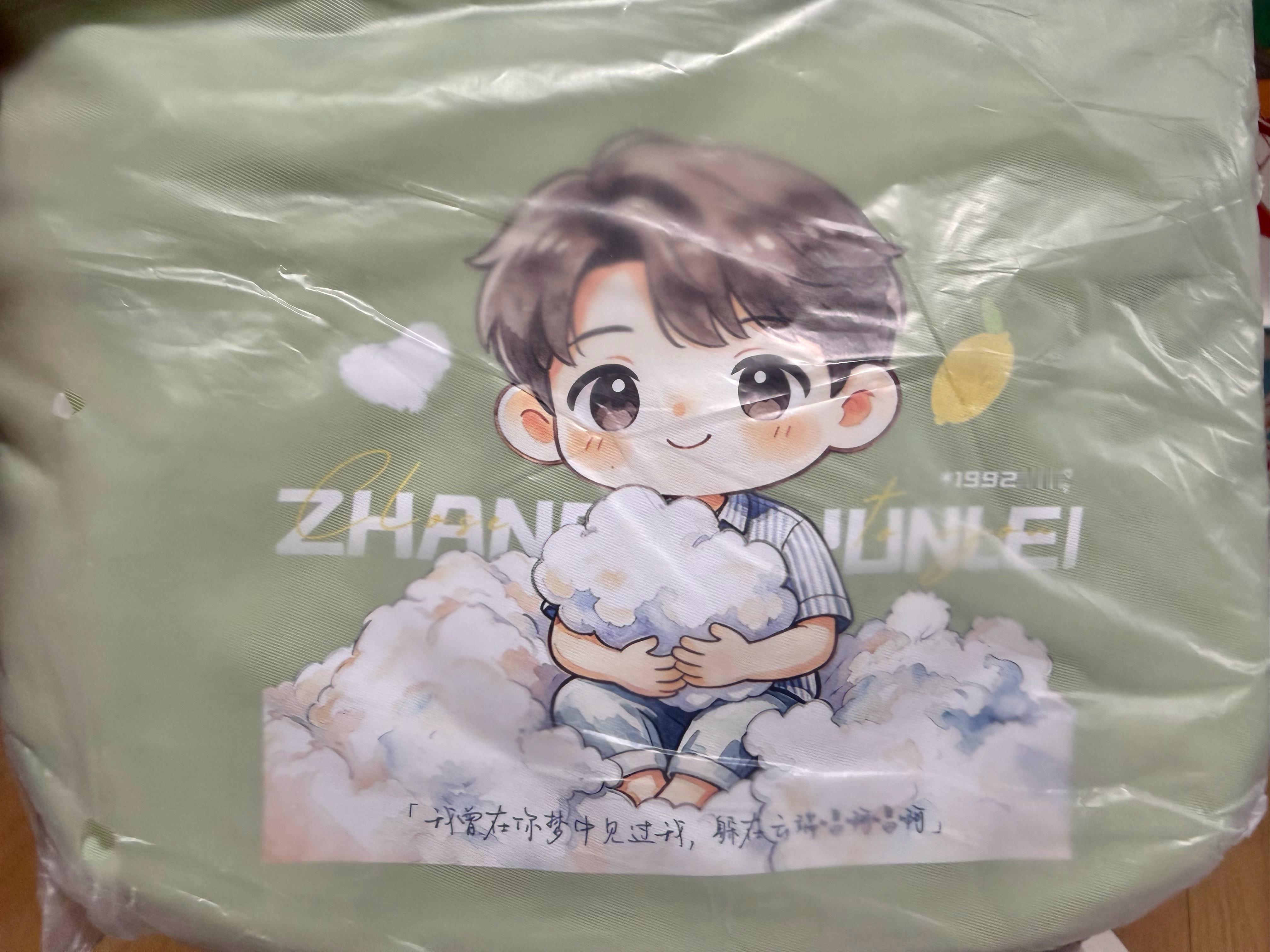 实物更可爱了嗷！！！ ​​​