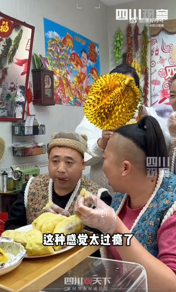 #榴莲自由的风猛刮到了东北#终于可以榴莲自由了，现在马上下单！ ​​​