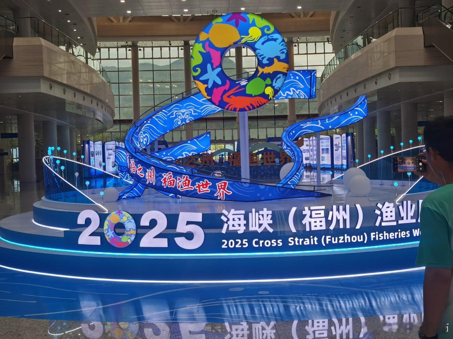 回福州第二天，逛展，选一些好产品，然后，吃！！！ 记录生活 健康养生 ​​​