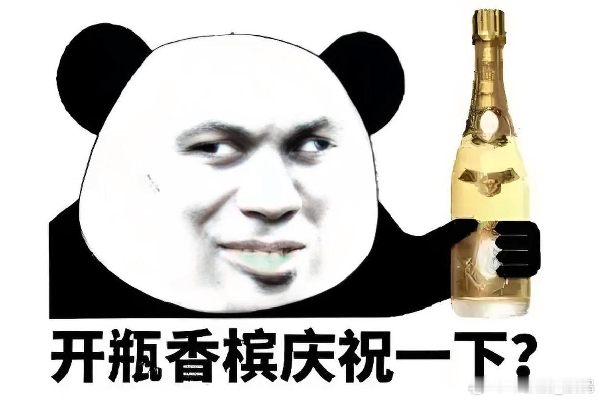 有句话我直播说过很多次。我勒0-2的时候系列赛刚开始，我勒2-0的时候系列赛已经