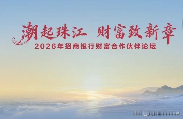 未来最稳的十大铁饭碗：

1. 医生
2. 公务员
3. 国有银行职员
4. 国
