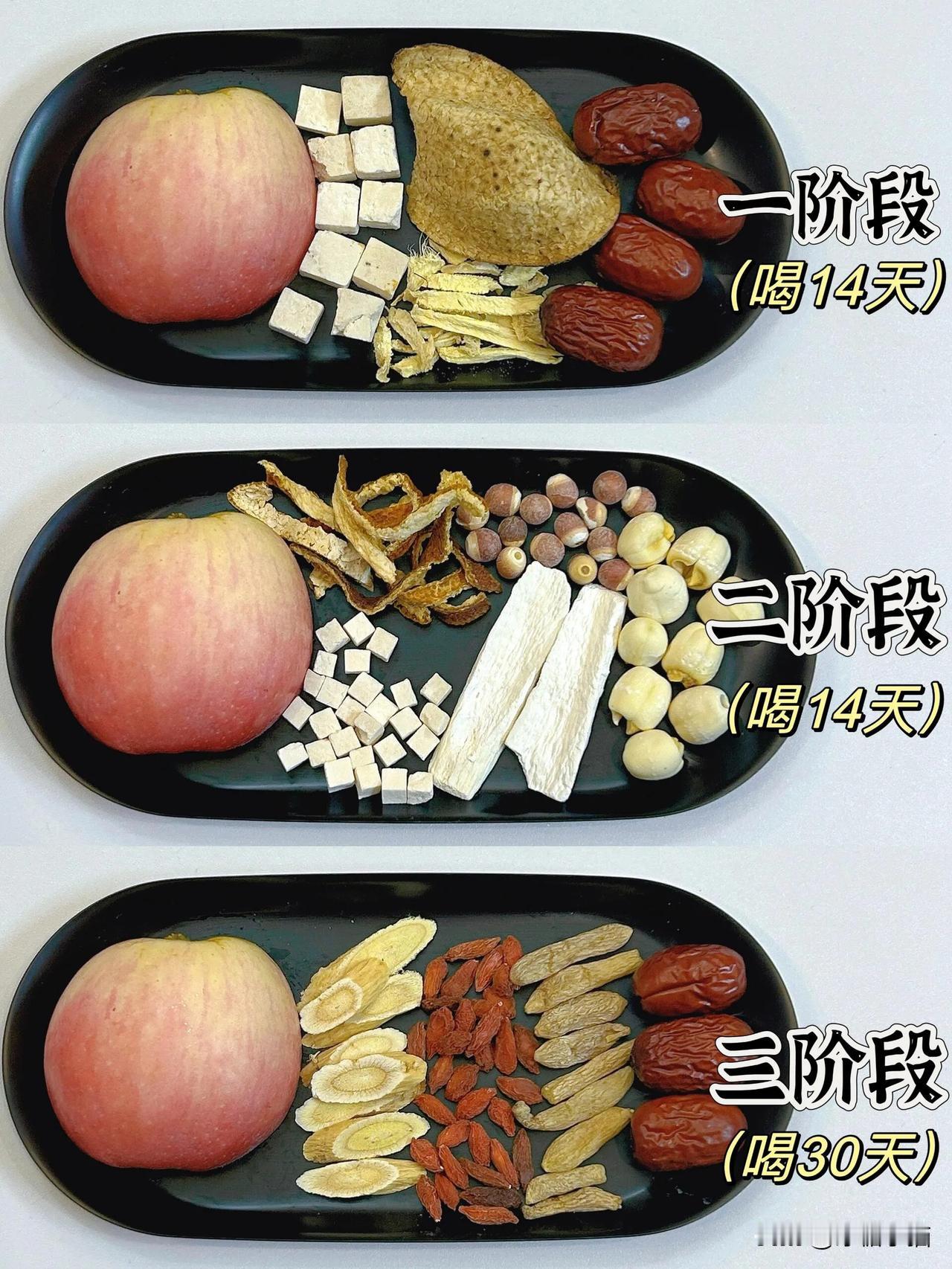 真的建议秋冬季节多煮苹果水喝🍎

好处不仅一点点，我坚持喝苹果水2年了，每次都