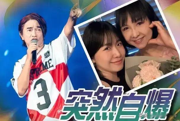 吴宗宪自曝12年前就和张葳葳离婚，还把财产全留给对方。1990年结婚，还育有三女