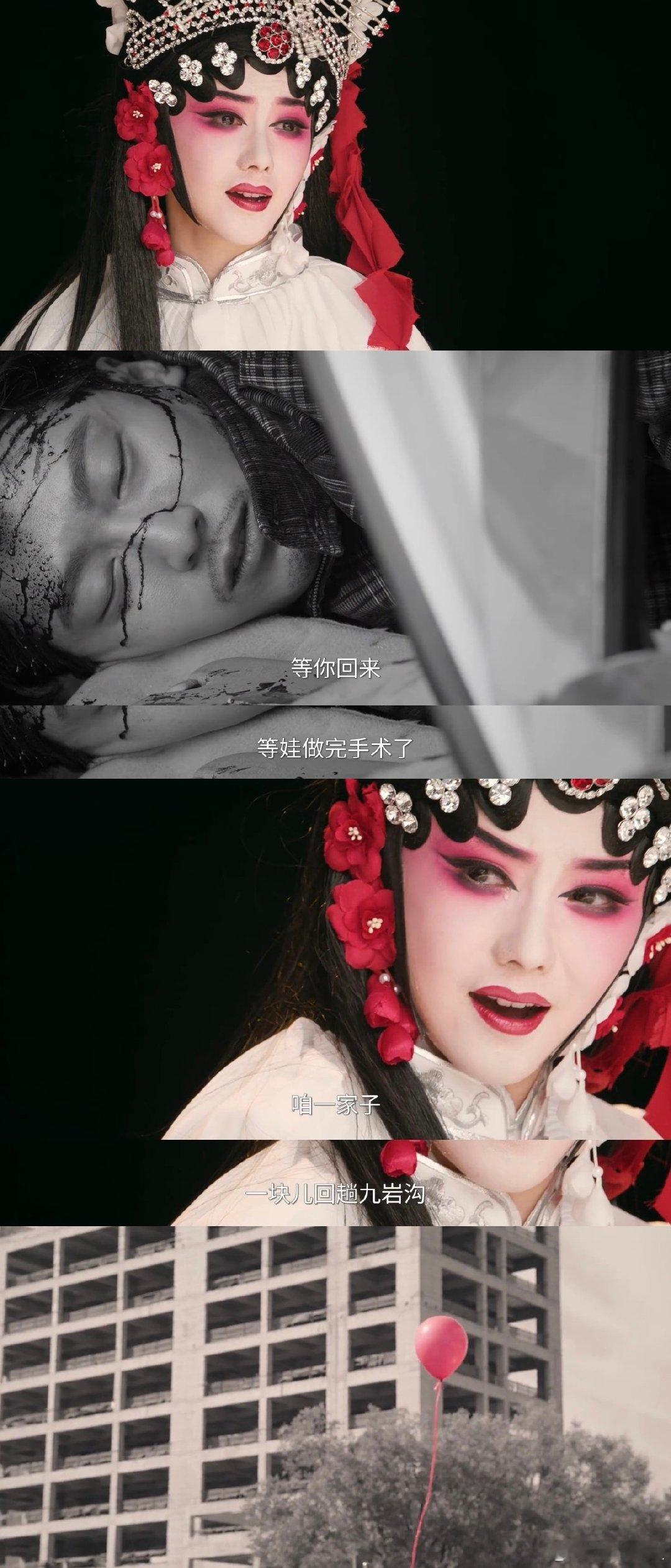 忆秦娥刘红兵没复婚 忆秦娥刘红兵到最后都没复婚墓碑只有爱子刘忆和（）刘红兵，哭啊