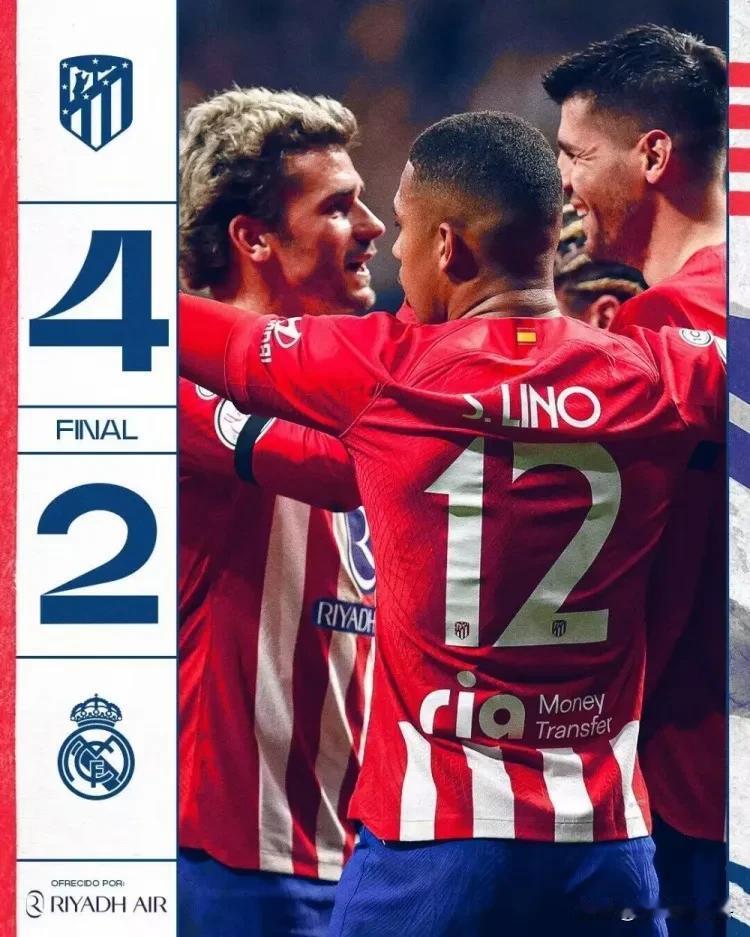 国王杯马竞4-2皇马，加时赛首次战胜皇马，终结21场不败，也说明三个不争的事实—