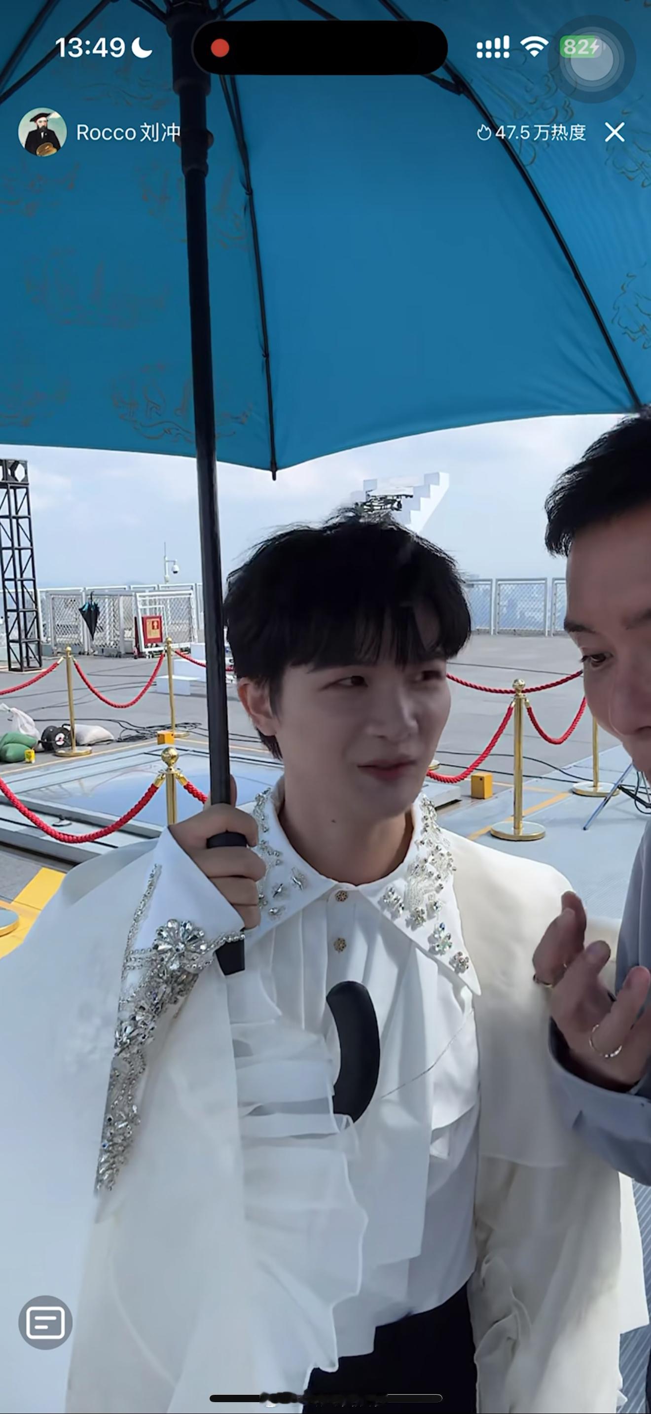 #周深王子披风# 宝宝乖乖 ​​​