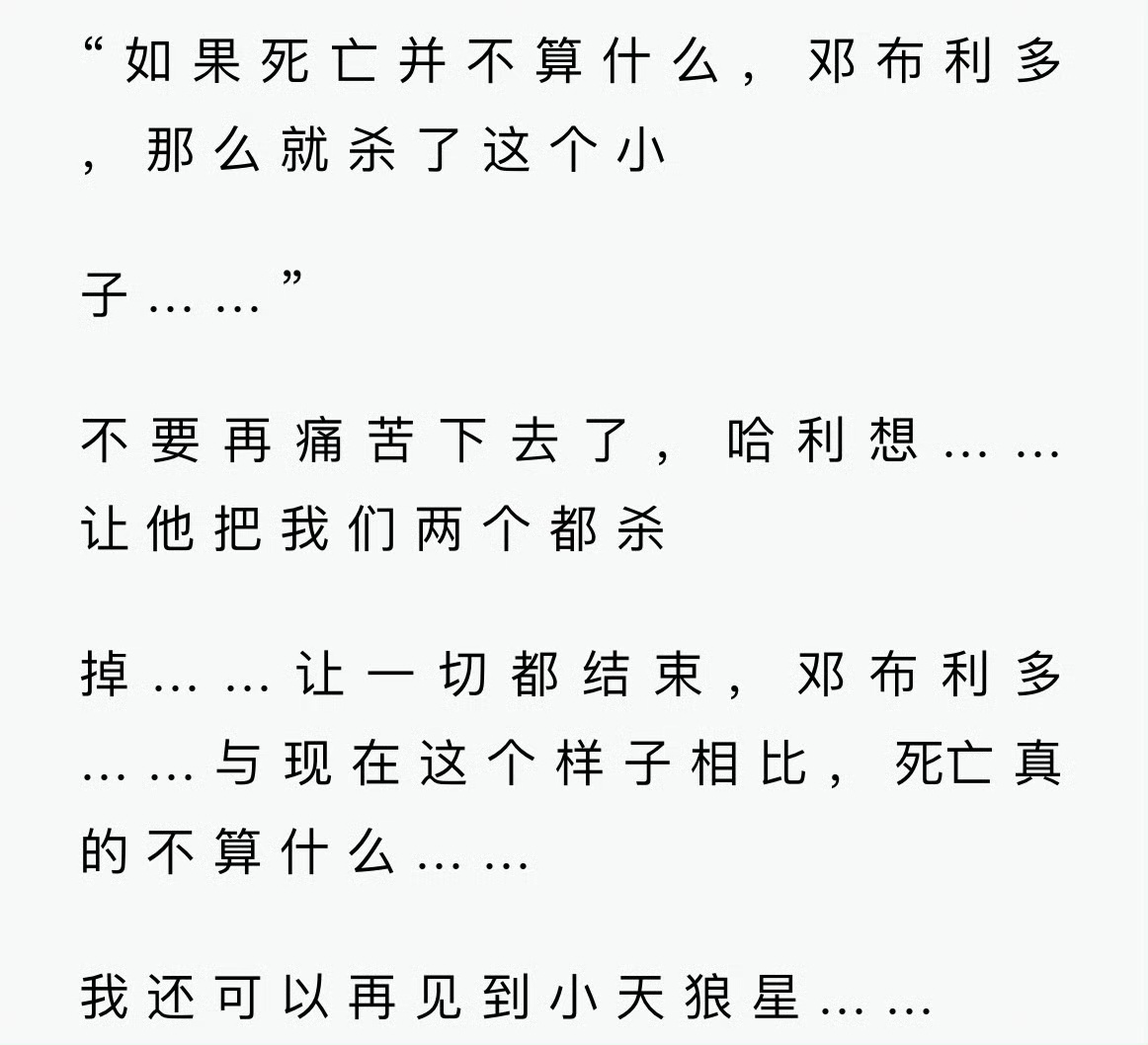 24418【】一口哈犬，天地同寿了要……. ​​​