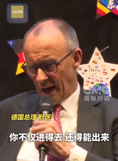 德国总理默茨公开批评美国，称其在伊朗问题上进退维谷、完全被牵着走，直言：美国连个