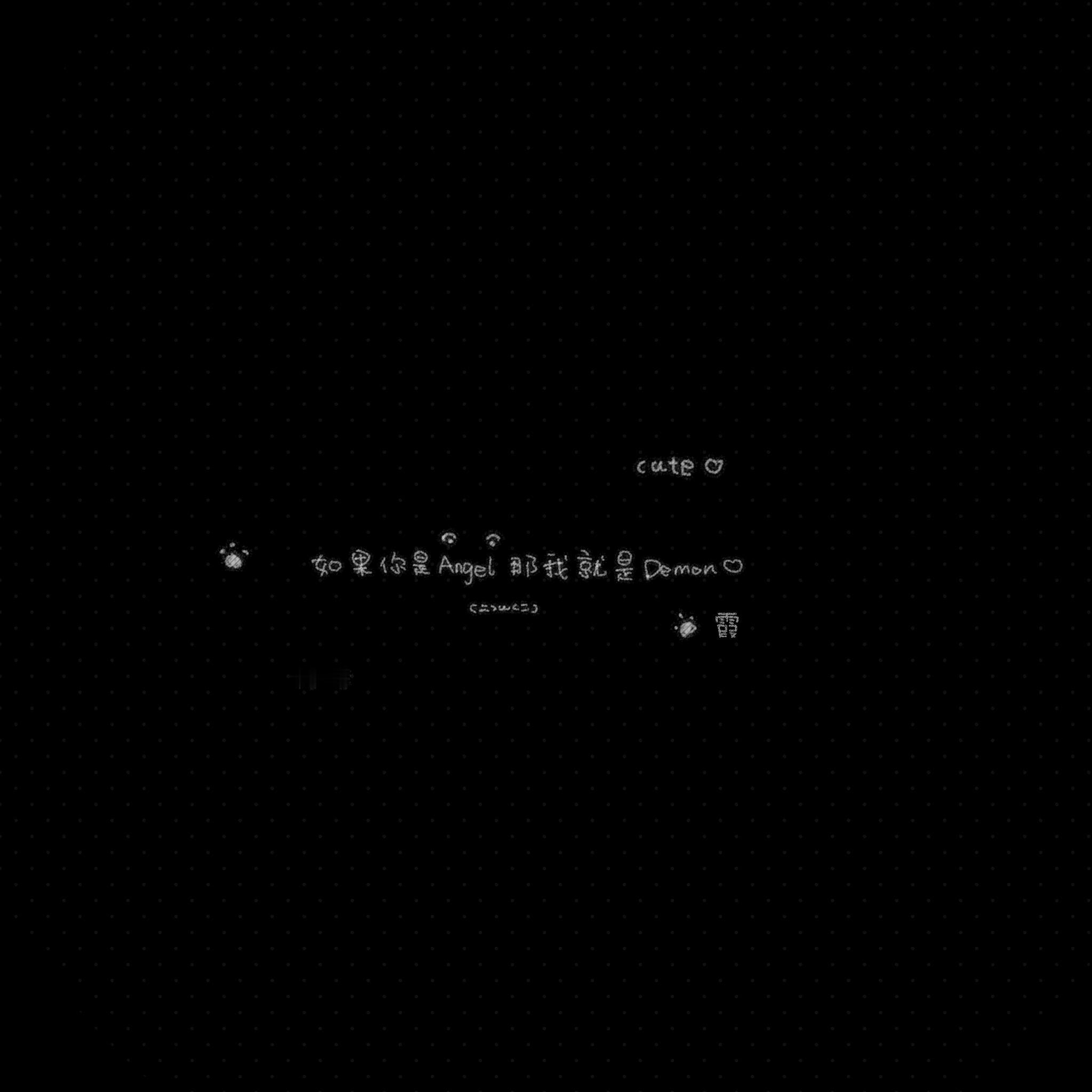 (⸝⸝๑  ̫ ๑⸝⸝)/♡\(˶⁃ ω ⁃˶) 