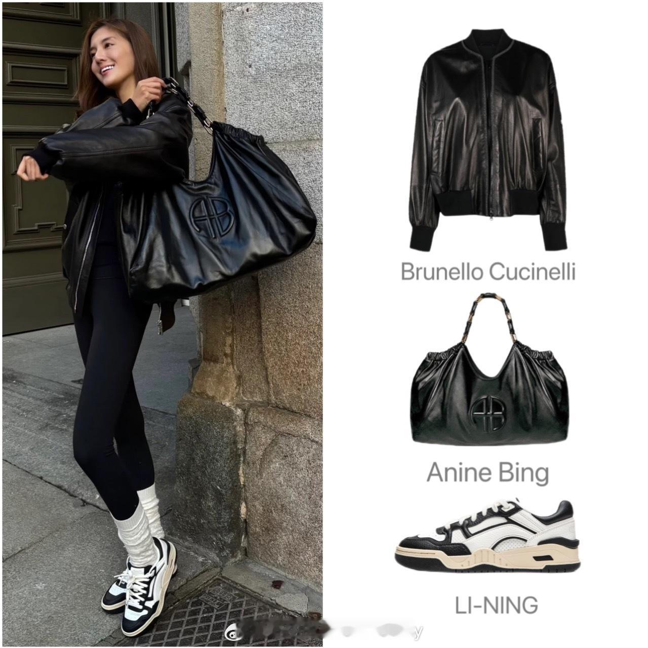 吴千语近日私服解析九则，施太的衣橱品味在线。 ​ ​​​