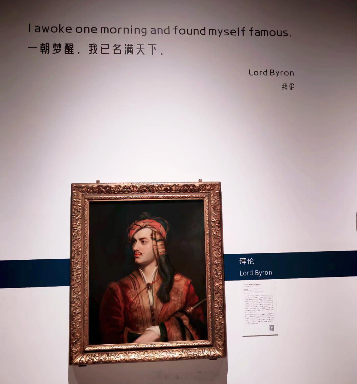 这么看中文才是顶浪漫 真正的浪漫乔治·戈登·拜伦George Gordon By