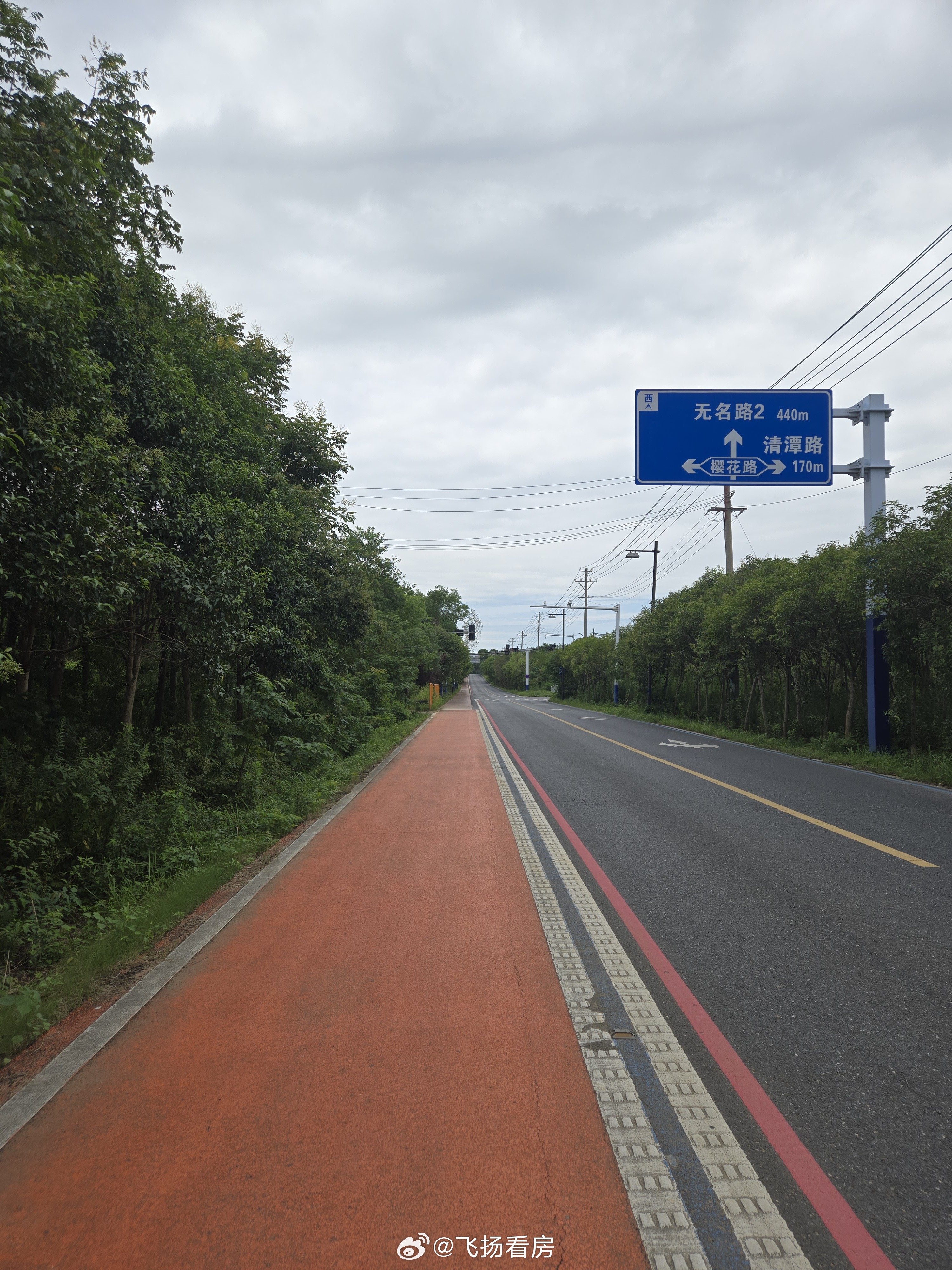 气氛郁闷， 不如走个10公里！！  ​​​