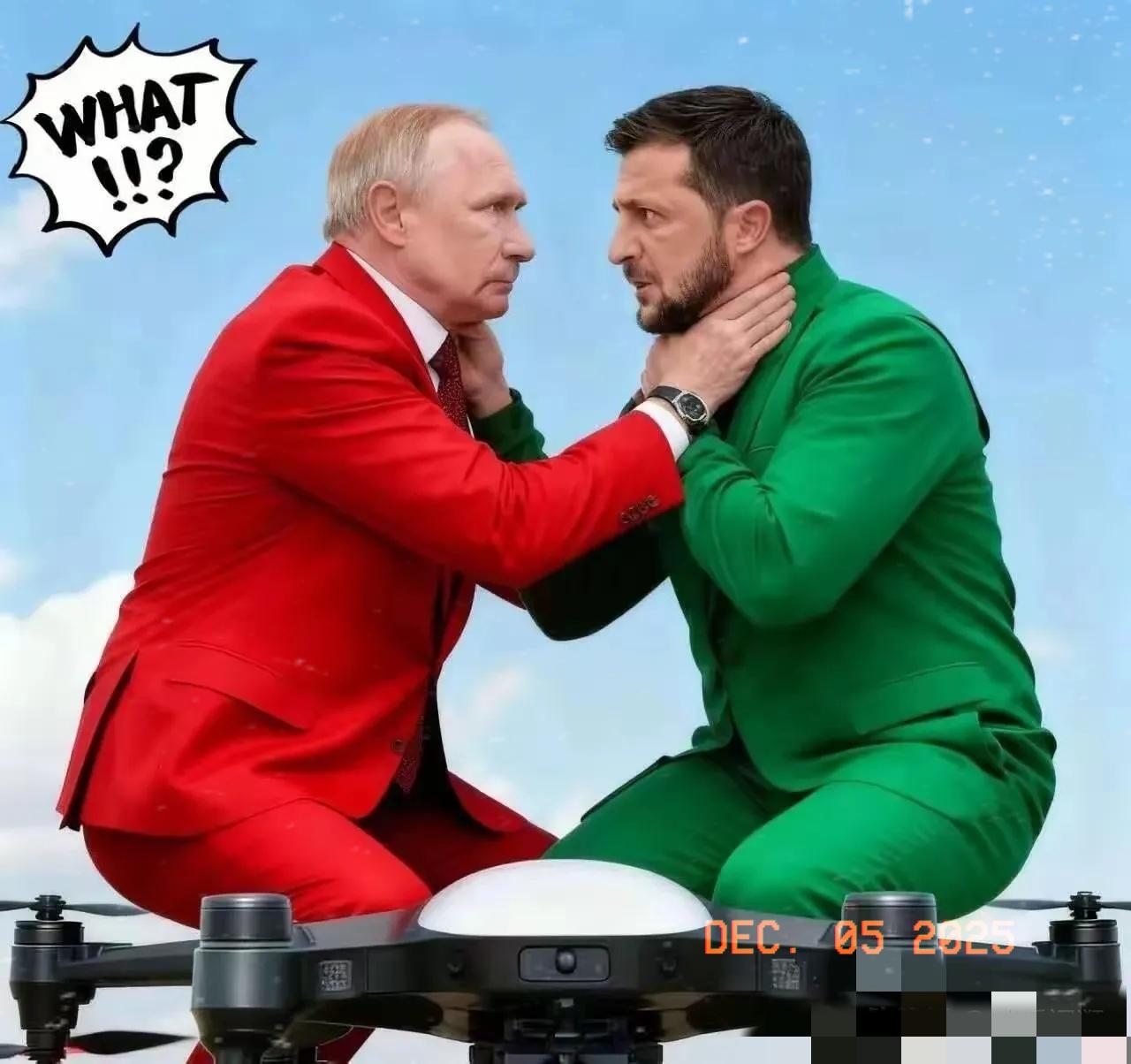 乌克兰宣布了
12月5日，俄罗斯外交部发言人扎哈罗娃公开宣布，俄方将针对丹麦为乌