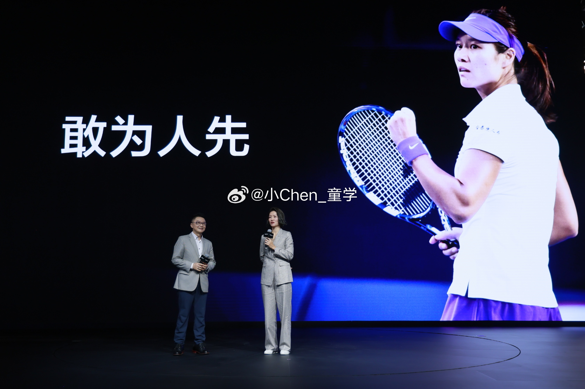 新狮铂拓界携手李娜即将瞩目登场  起亚新狮铂拓界是起亚全球最畅销的车型，而李娜则