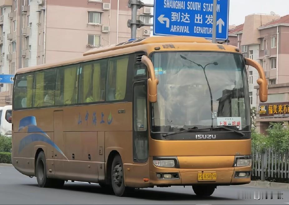 经典客运品牌—上海中山
       上海中山交通客运是长三角极具代表性的老牌民