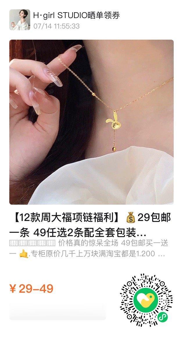 #每天摸鱼打卡# ​​​