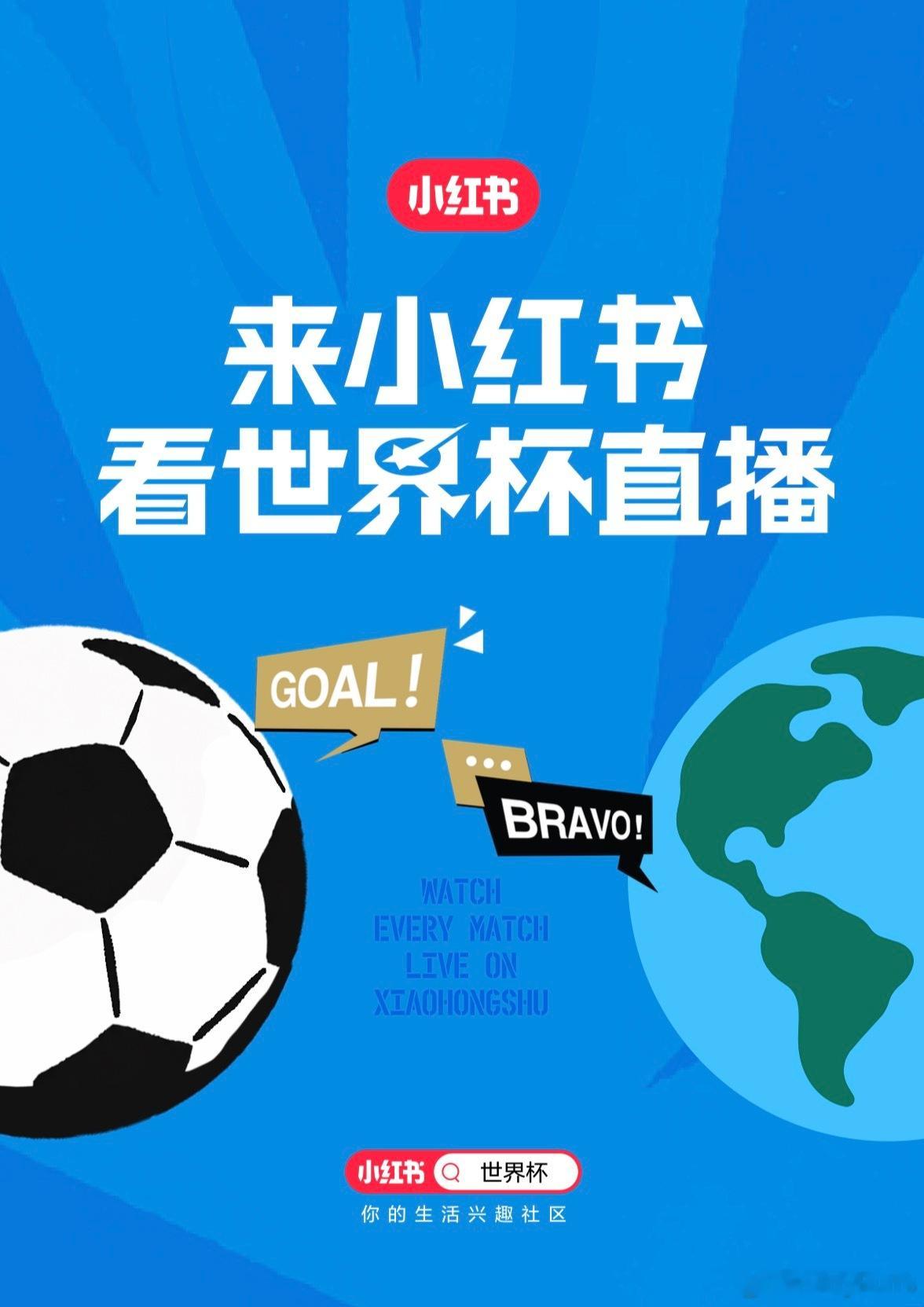 原来大家都是这样选择主队的 选主队靠眼缘，找同担得上小红📖！高清赛事直播同步嗨
