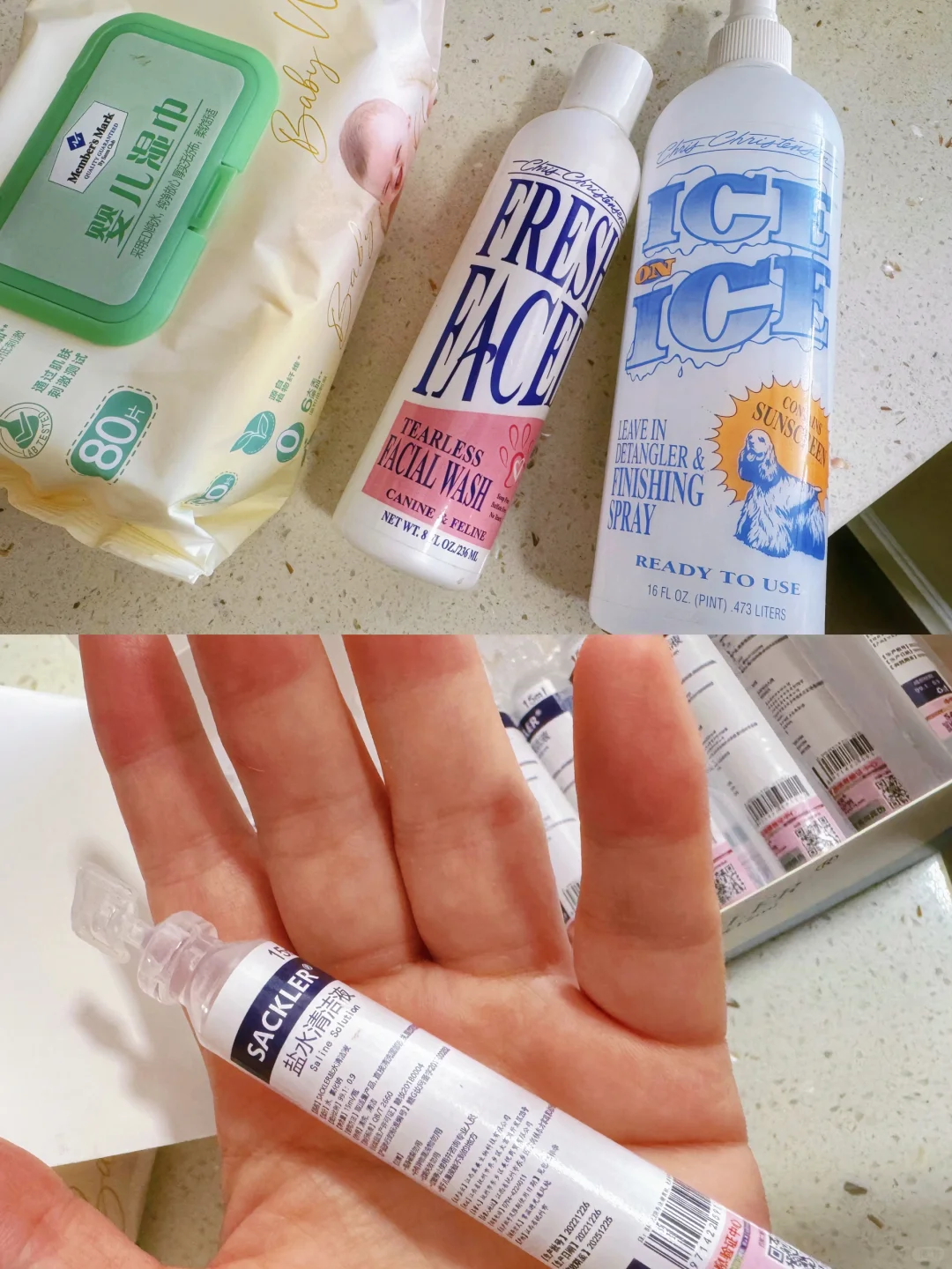 一些🐶东西。宝妮的日常惯用物品。