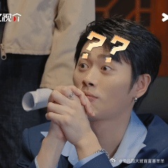 吴镇宇一笑生死难料 咱就是说，能不能给个准话呀吴老师！这一笑直接给我看懵了。到底