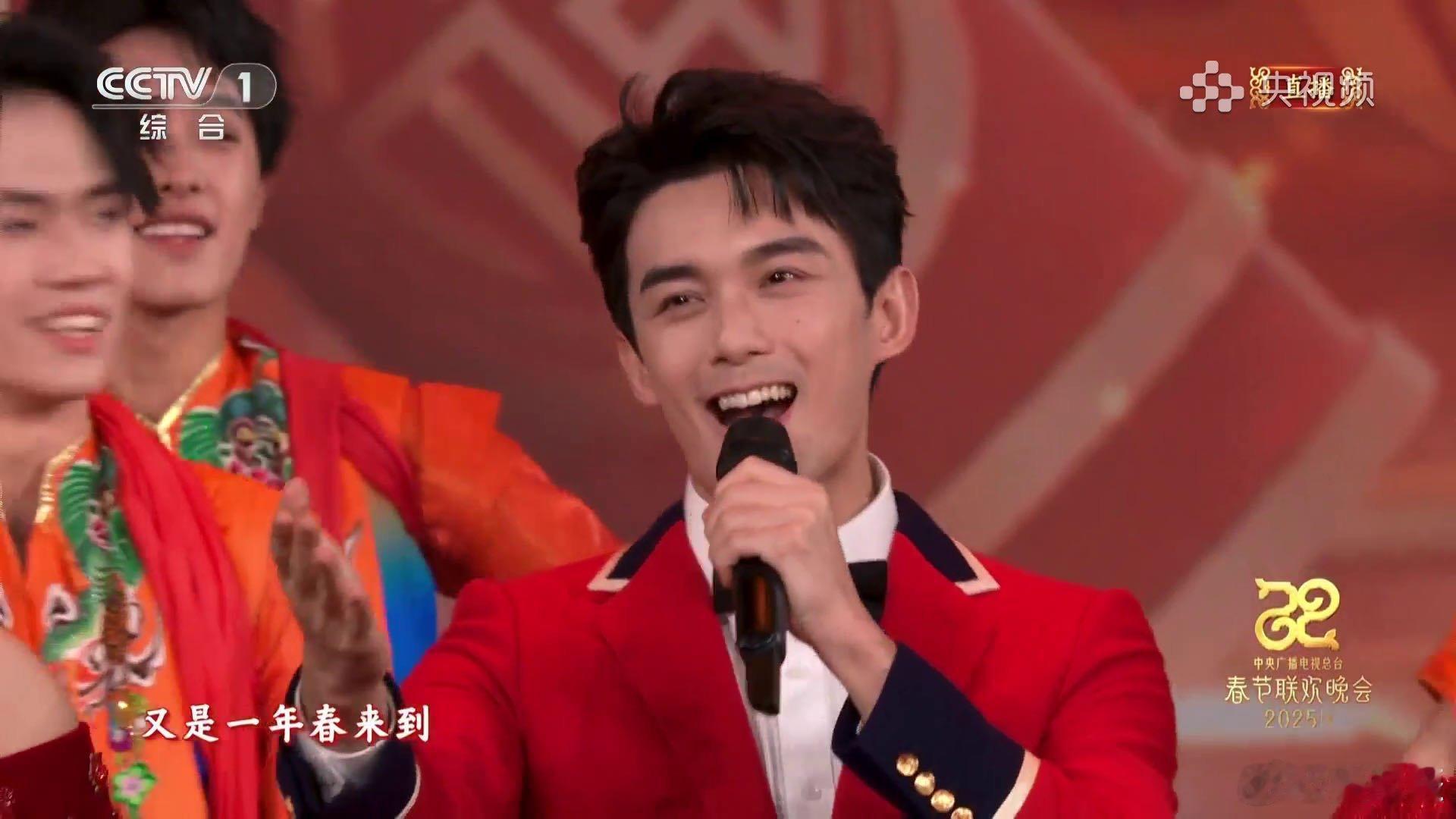 吴磊送您万事胜意福  吴磊上春晚还是这么激动哈哈哈哈 