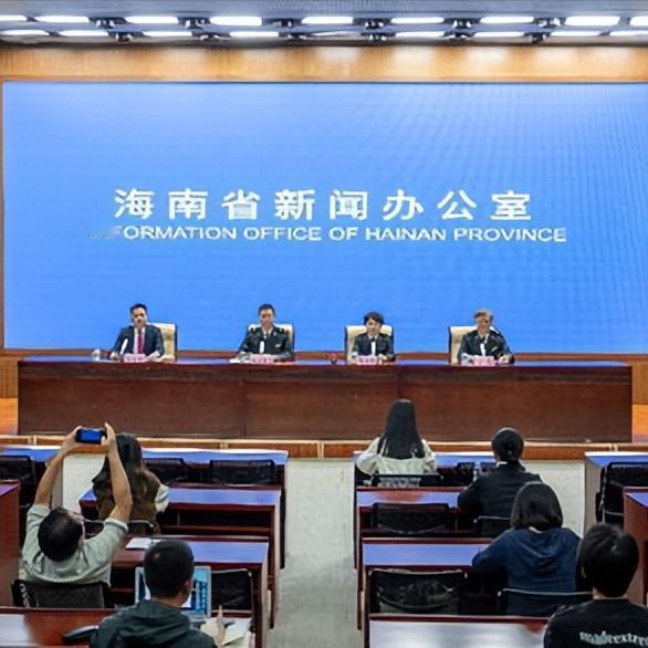 历史性时刻!海南自贸港今日全岛封关,开放水平全球领先

今天(12月18日),海