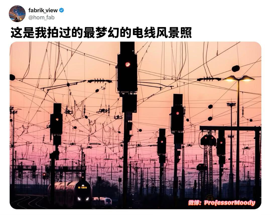 好像动漫里的场景 