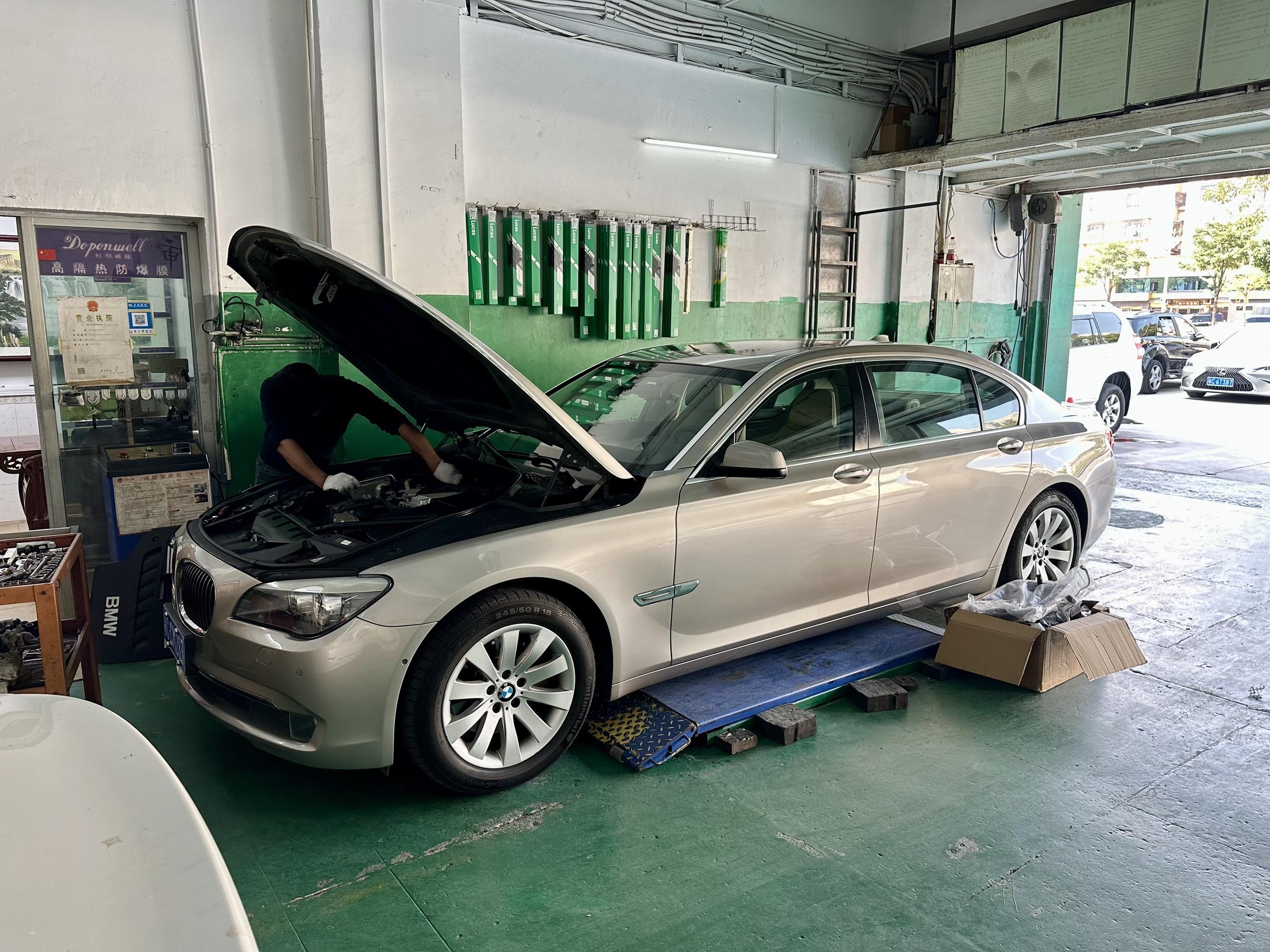 一年时间不到两千公里，但时间到了也要保养 F02宝马730Li全车大保养