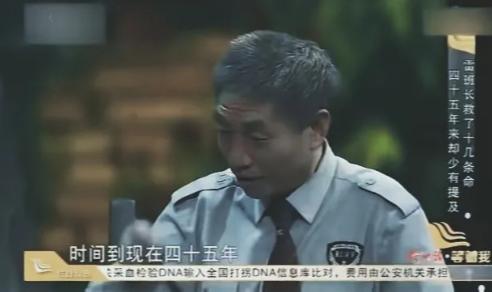 1970年云南地震时，一名老兵徒手救出了14名女兵，45年后，她们得知这位老兵竟