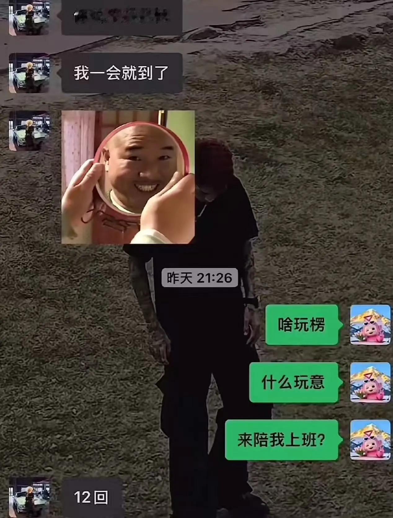 护士值班室秀恩爱引众怒：爱情无界，但职业底线不可越！

“秀恩爱，死的快！”这句