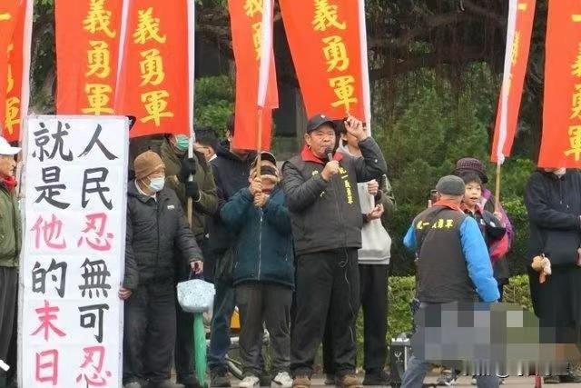 忍无可忍无需再忍，今天民进党大佬呼吁站起来反抗

1月11日，民众党在台北市中山