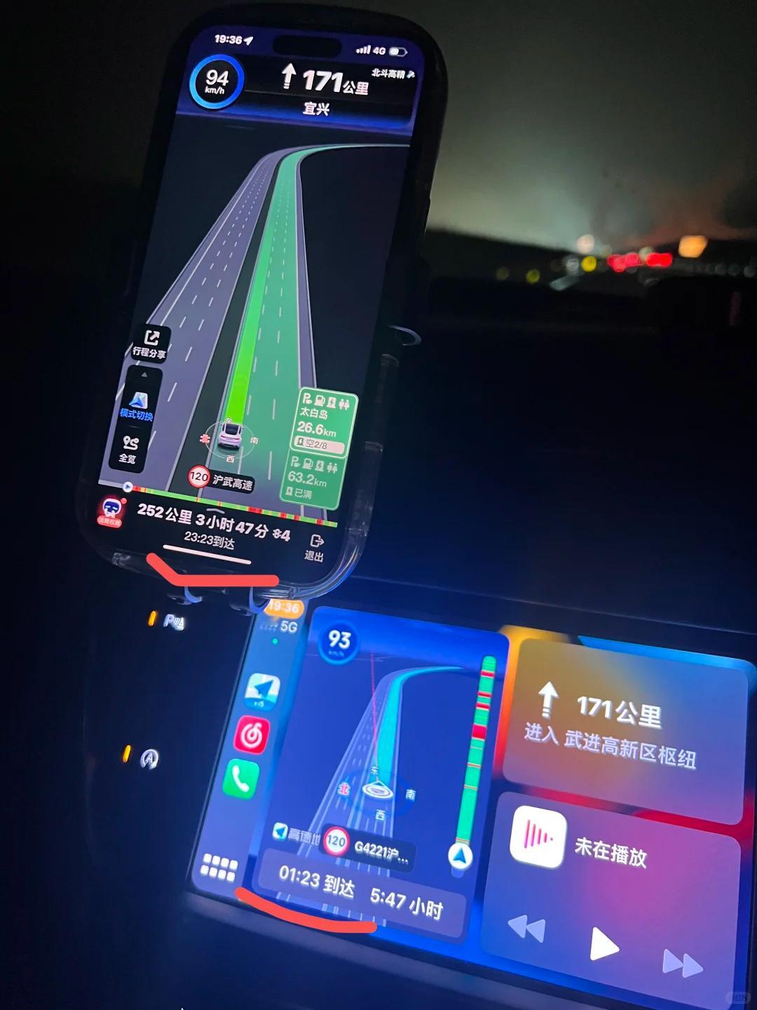 手机地图谁最好用 不说别的，行程时间预测准确率上，高德，完胜！亲测～百度玩的是心