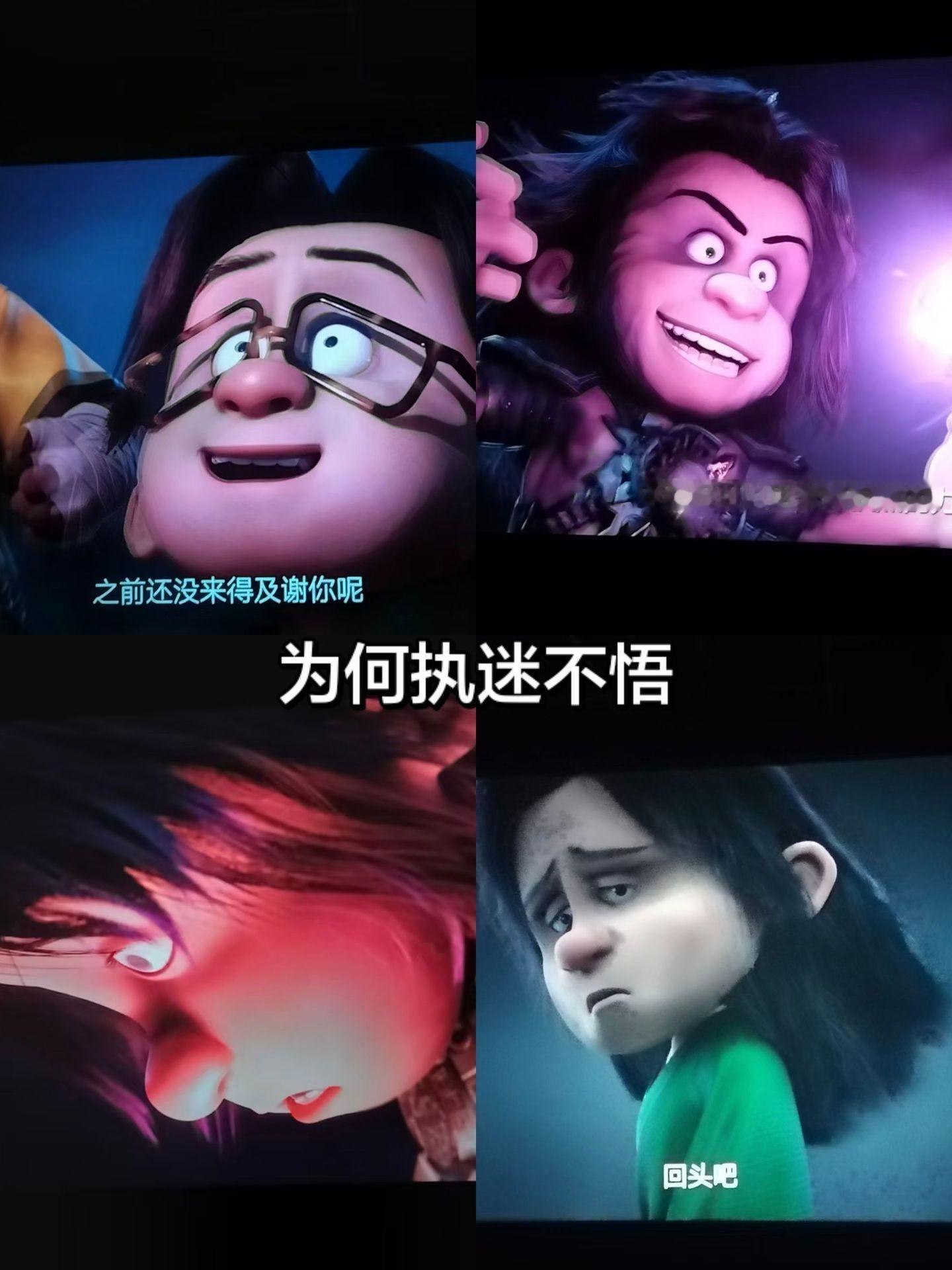 熊出没王安全熊出没这好评点赞也忒多了，就连反派王安全的塑造都有很多人点赞，人不是