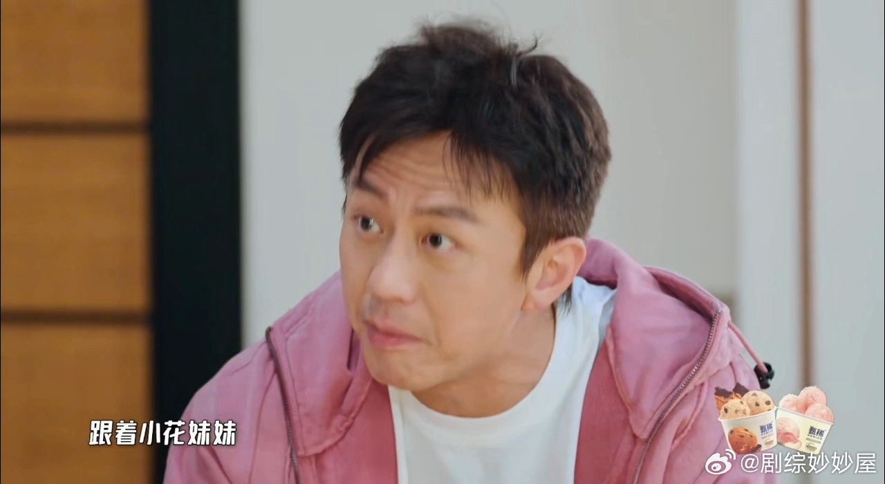 邓超跟着小花上书法课邓超蹭小花书法课邓超给五哈兄弟准备的手写书法礼物也太有心意了