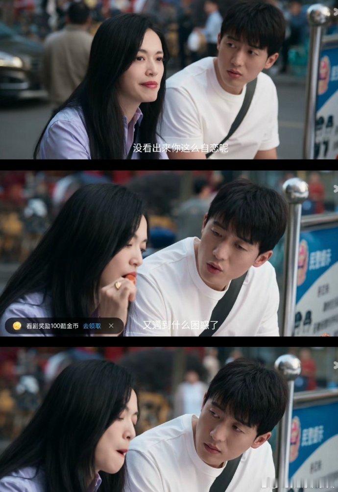 姚晨侯雯元演过情侣姚晨 侯雯元太喜欢姚晨和侯雯元演绎的这对荧幕情侣，打破了传统姐