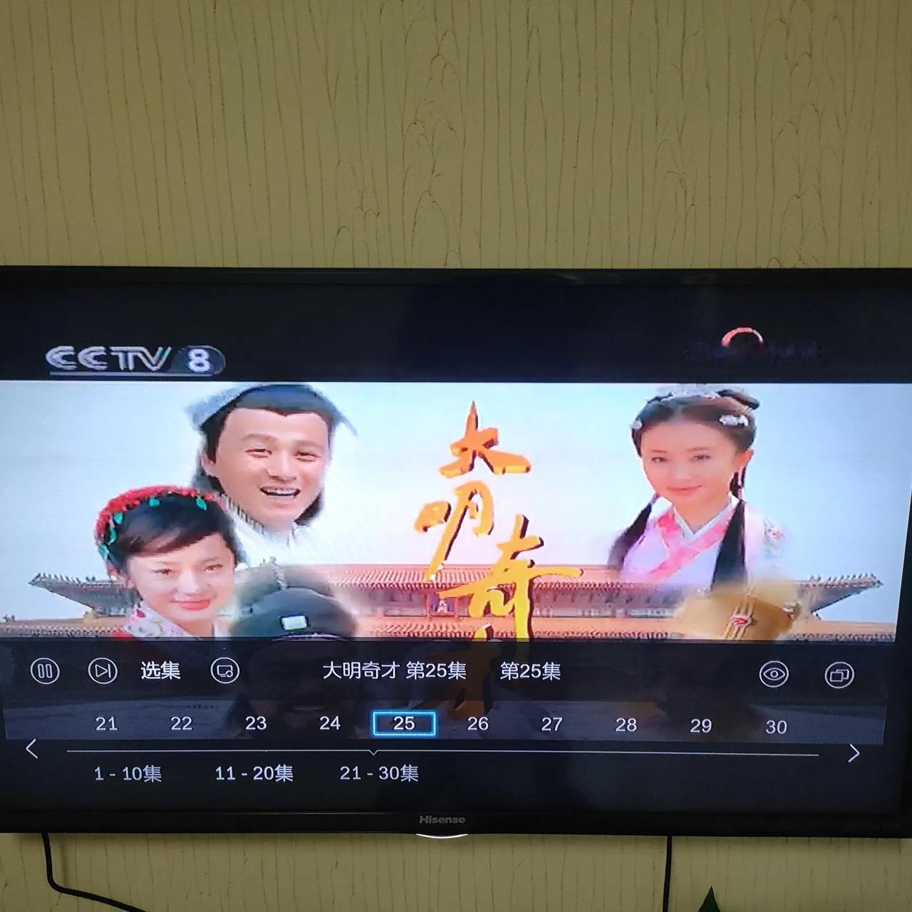 《大明才子》挺好看的。剧中的解缙除是千年一出的大才子外，还是爱国爱民，赤胆忠心，