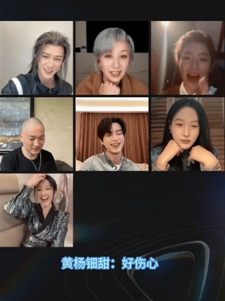 黄杨钿甜网卡了也挡不住可爱啊  黄杨钿甜在直播中的每一个小动作都充满了魅力，网卡
