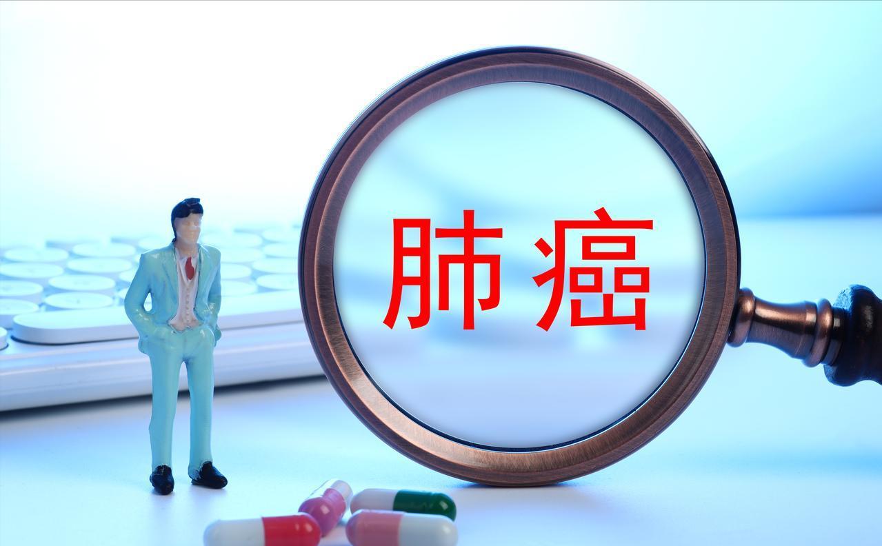 肺癌EGFR突变用免疫治疗副反应很大且效果欠佳，那该如何治疗
肺癌患者EGFR突