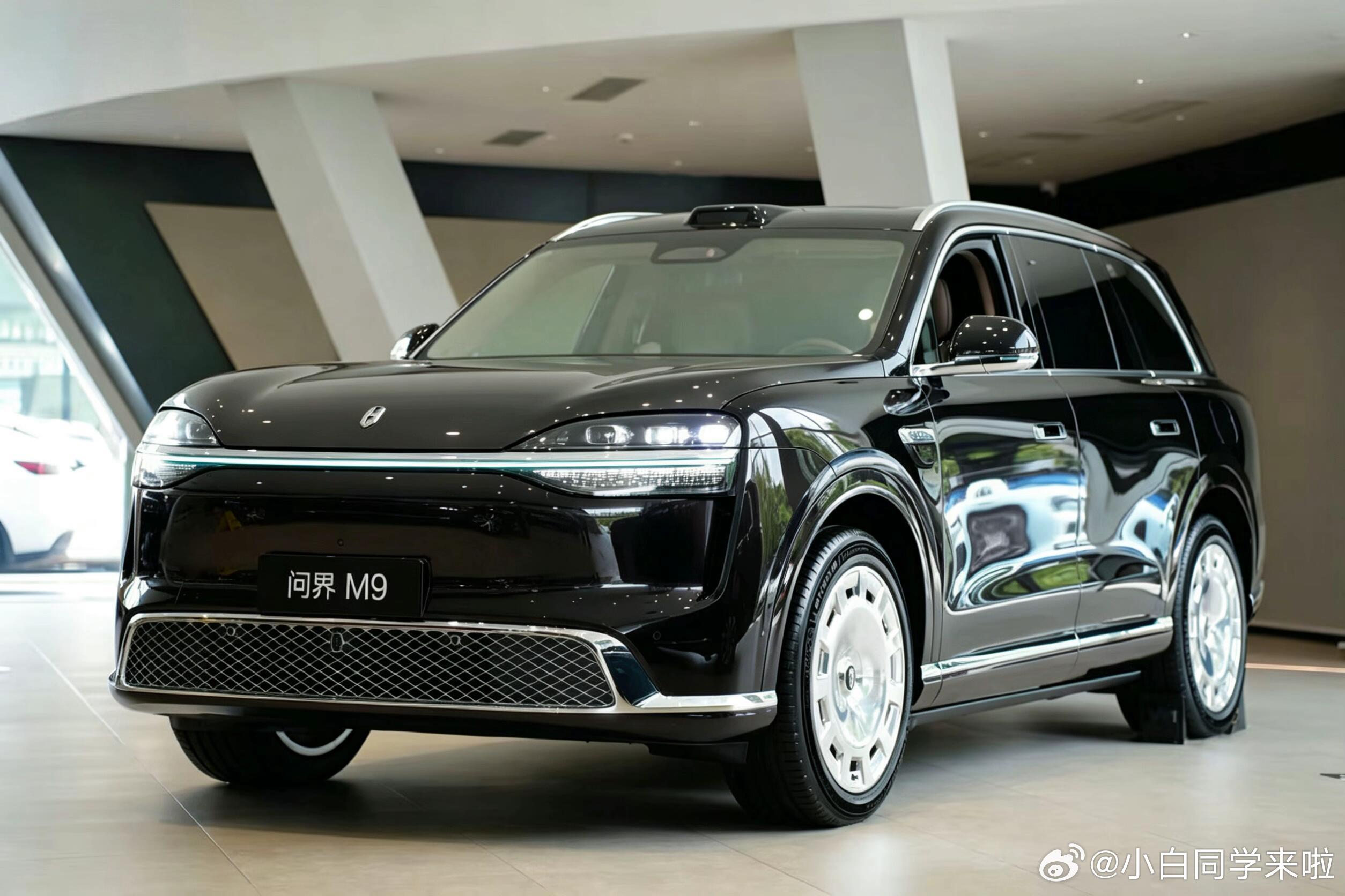 看到组全新一代问界M9 不同颜色外观图，这组图清晰，大家可以做为选车参考。问界m