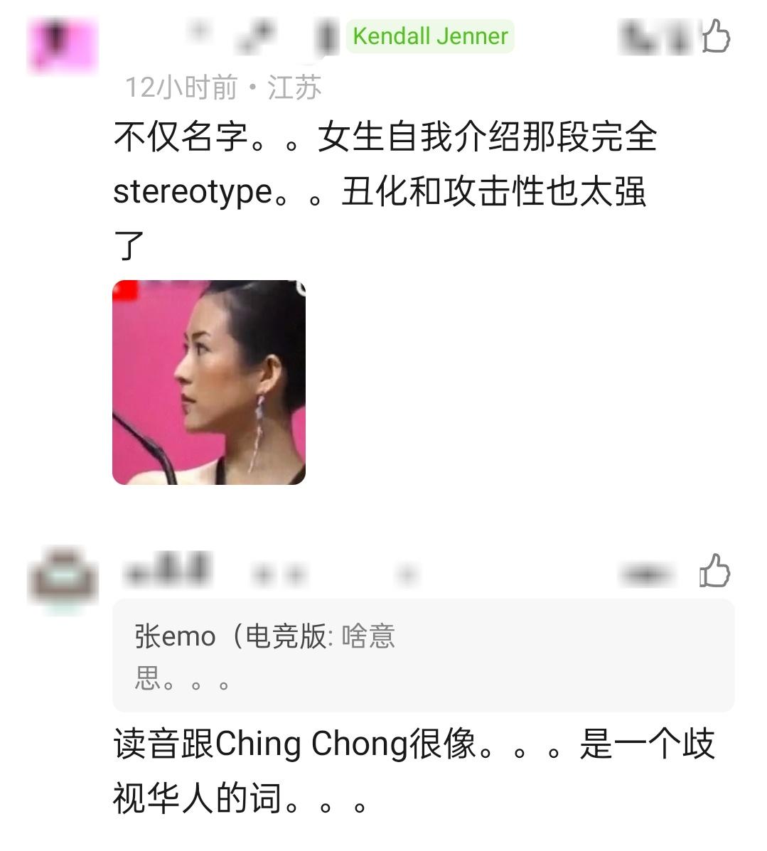 2026年了，还是有这么明目张胆的情况 