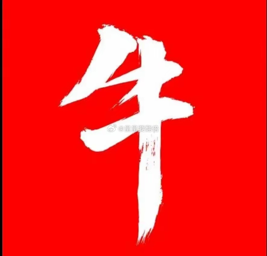 韩国股市原来与中国股市一样在4000点，一年多韩国股市翻一翻上涨到8700点，散