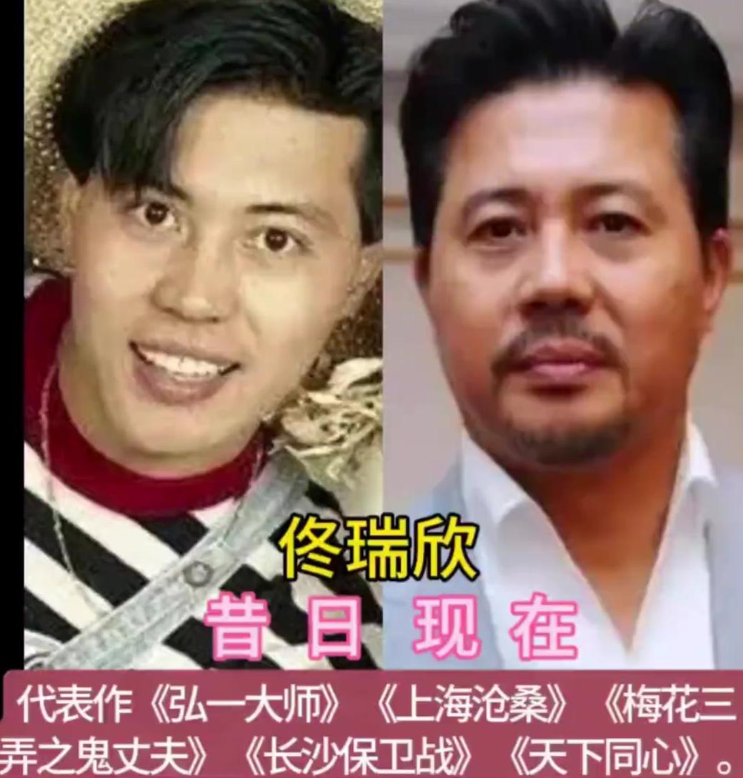 昔年眉目鲜衣，风华撞碎人间风月；
今朝鬓染风霜，风骨仍守荧幕山河。
岁月磨去青涩