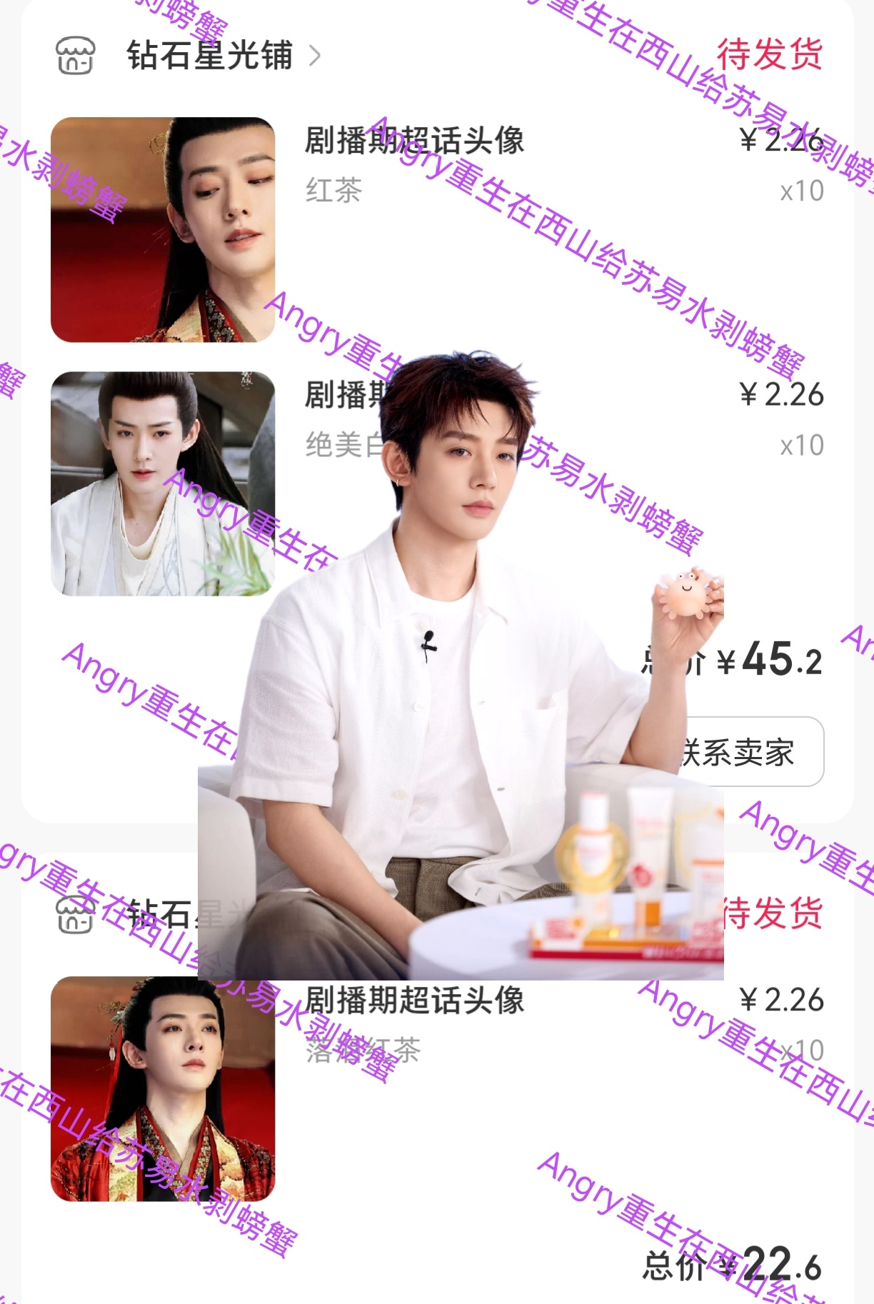 你们打吧这三个我都喜欢 
