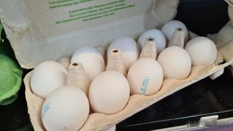 俄罗斯鸡蛋贵了很多，可以多吃肉嘛。俄罗斯1.44亿人，新的决议称2024年1月1