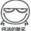 暮光玩玩历史
