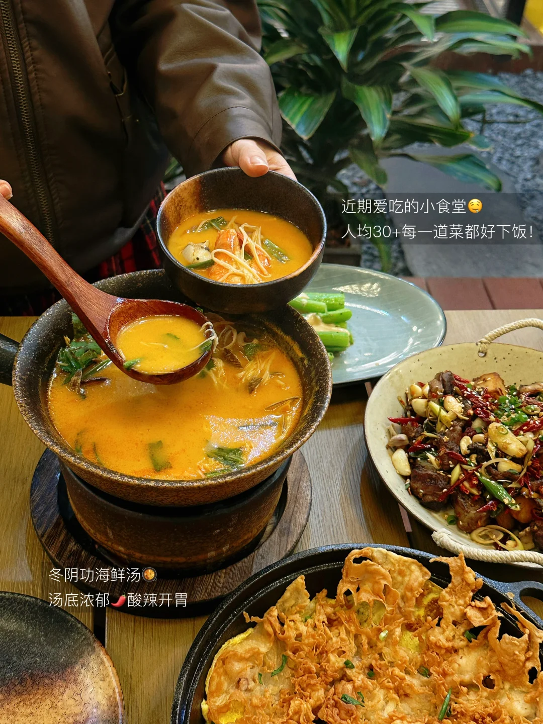 南宁🥘向所有人安利这家小食堂（好吃不贵