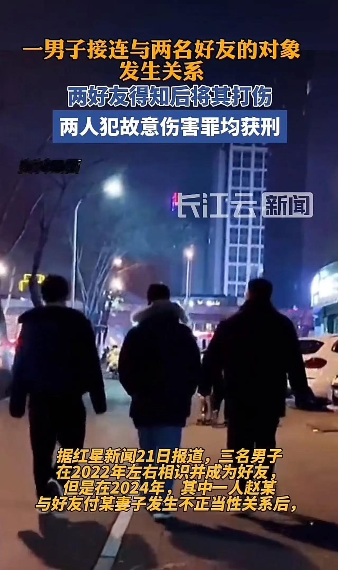 “防火防盗防兄弟！”甘肃，男子接连和两名兄弟的对象发生关系，2个兄弟知道后气不过