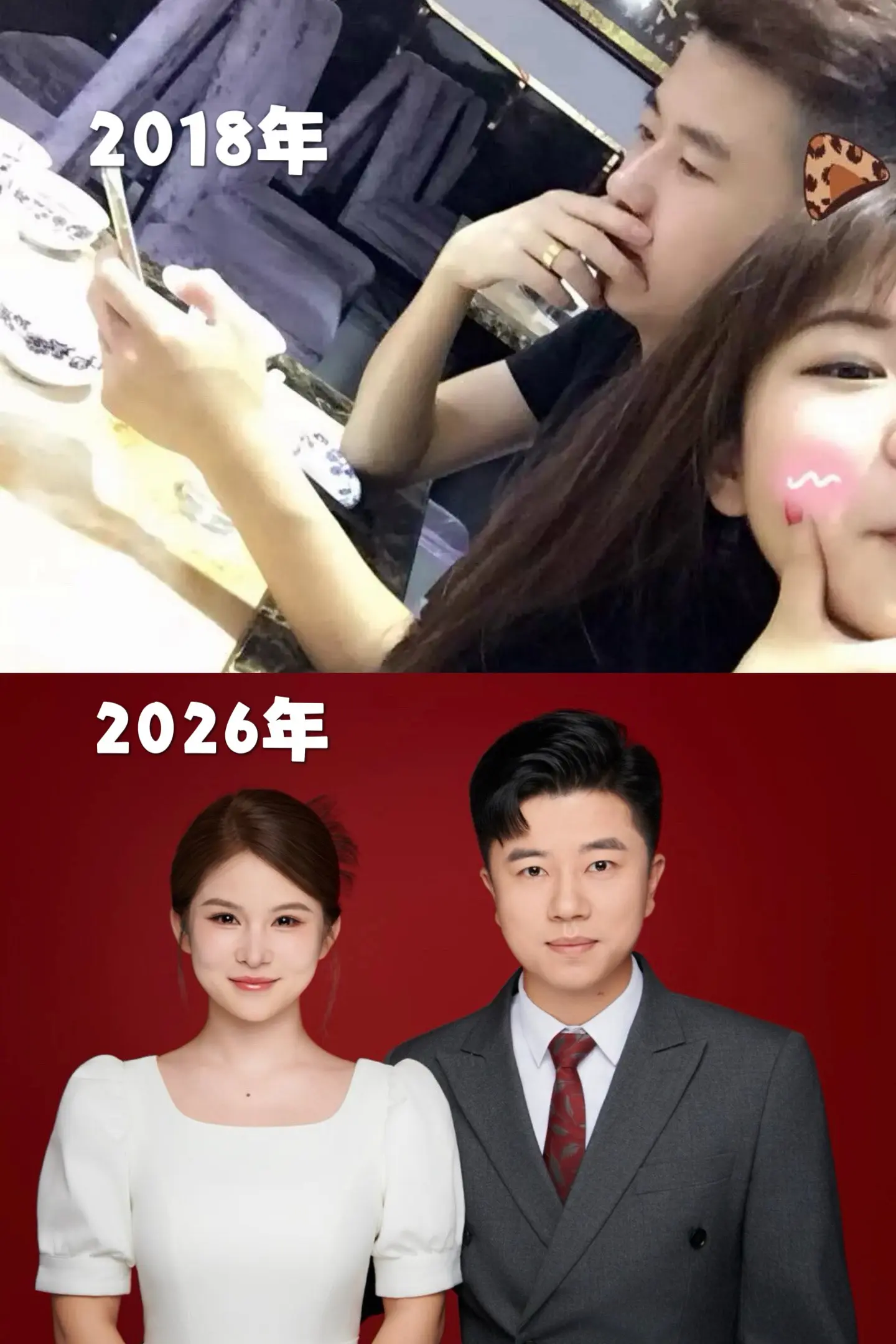 从今以后 我们如致橡树写道的那样 我们分担寒潮 风雷 霹雳 我们共享雾...