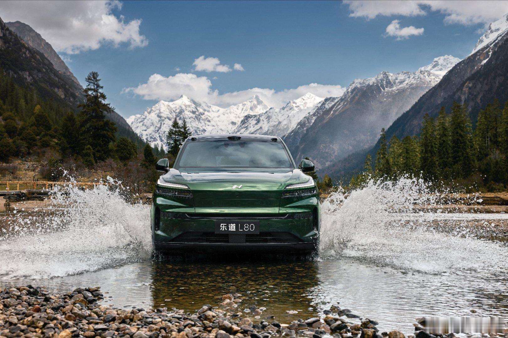 2026北京车展乐道L80应该是我最近见过最漂亮的大五座SUV，明天就要技术发布