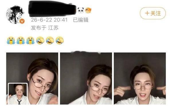 周安信粉丝为什么要嘲////讽张家豪颜值和皇族？染色体的情谊消失了吗？ 